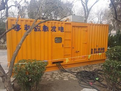 三台柴油发电机维修保养工作要做哪些